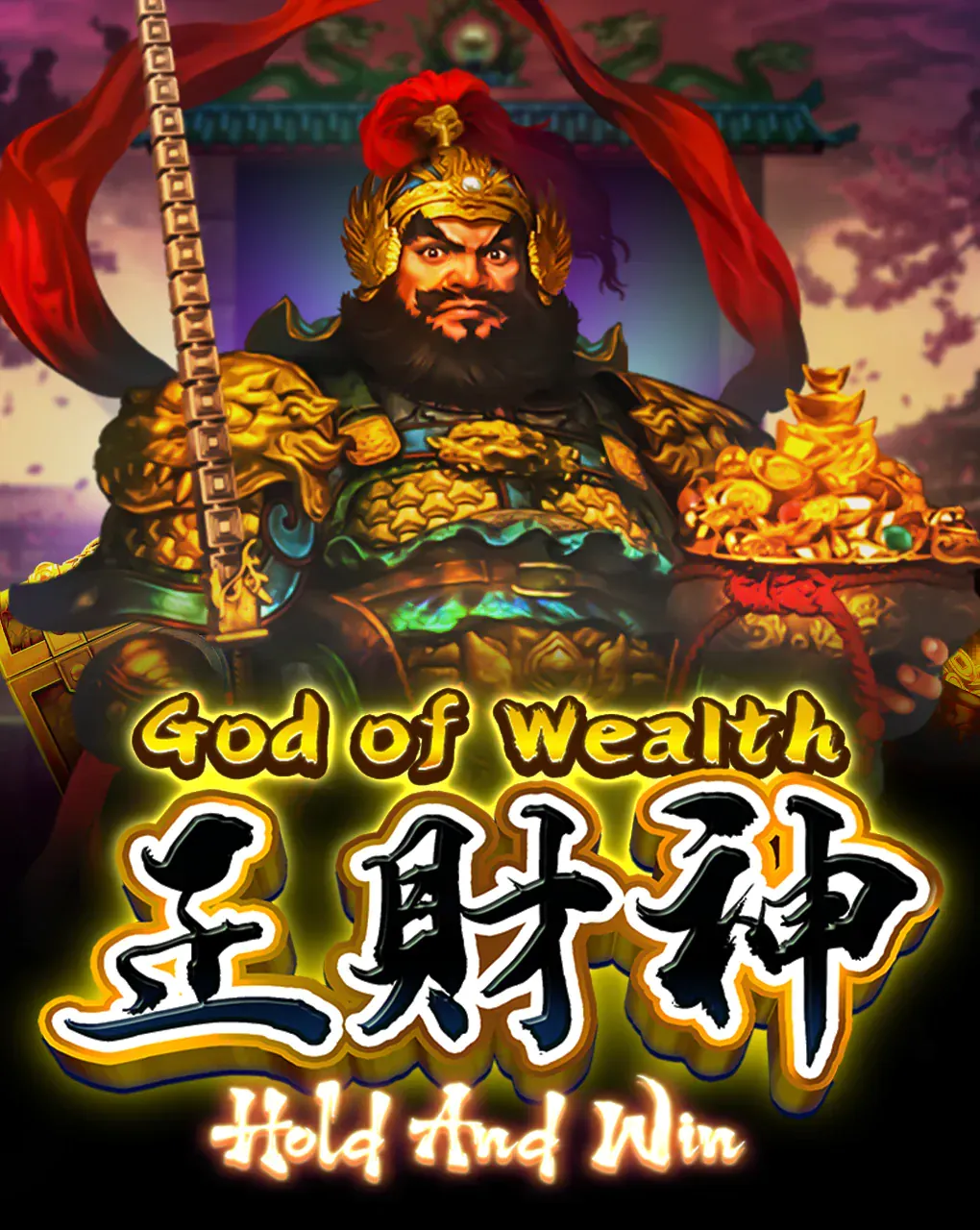 God of Wealth Hold And Win - MEGABET808