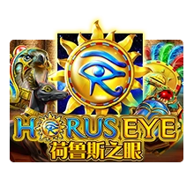 Horus Eye - MEGABET808