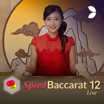 Speed Baccarat 12 - MEGABET808