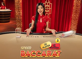 Speed Baccarat 3 - MEGABET808