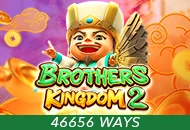 Spadegaming : Brothers Kingdom 2 - MEGABET808
