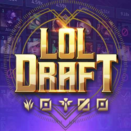LOL draft 英雄联盟(召唤) - MEGABET808