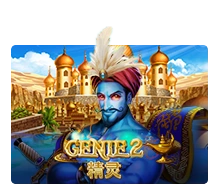Joker123 : Genie 2 - MEGABET808