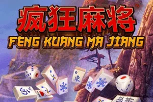 Feng Kuang Ma Jiang - MEGABET808