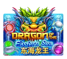 Dragon Of The Eastern Sea - MEGABET808
