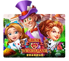 Joker123 : Alice In Wonderland - MEGABET808