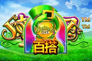 Fortune Day - MEGABET808
