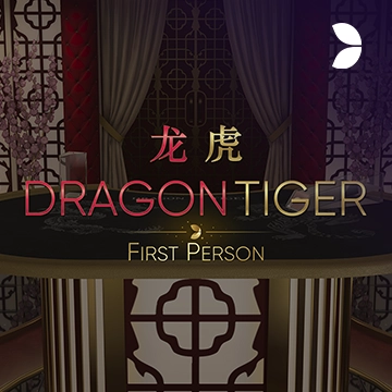 First Person Dragon Tiger - MEGABET808
