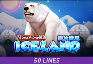 Spadegaming : Iceland SA - MEGABET808