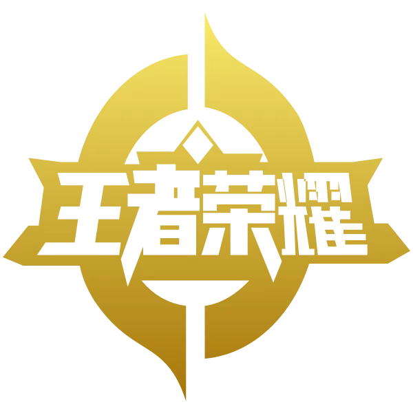 King of Glory 王者荣耀 - MEGABET808