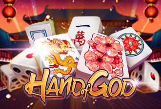 PLAYSTAR : HAND OF GOD - MEGABET808