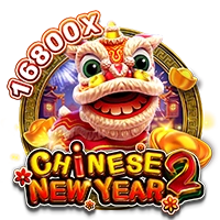 Facai : CHINESE NEW YEAR 2 - MEGABET808