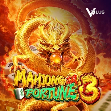 Mahjong Fortune 3 - MEGABET808
