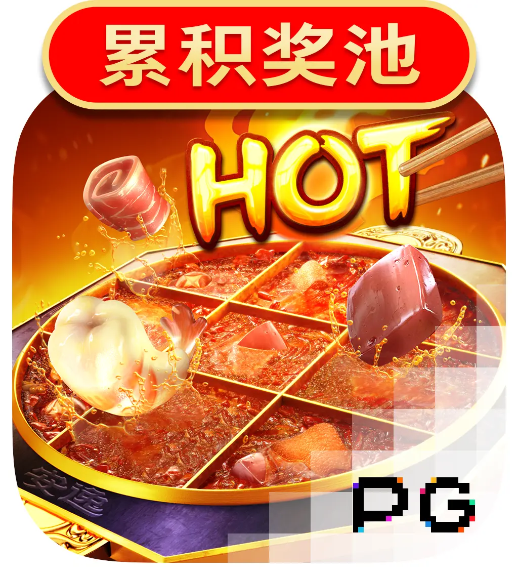 Hotpot - MEGABET808