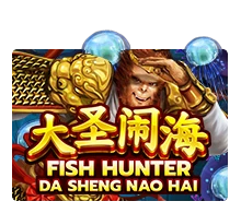 Fish Hunting: Da Sheng Nao Hai - MEGABET808