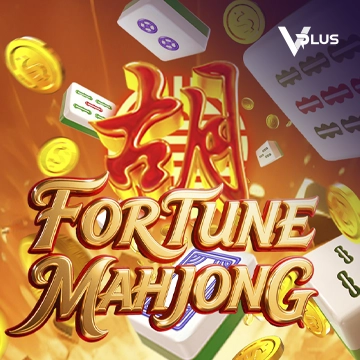 Fortune Mahjong - MEGABET808