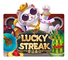 Lucky Streak - MEGABET808